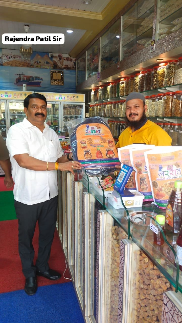 Customer