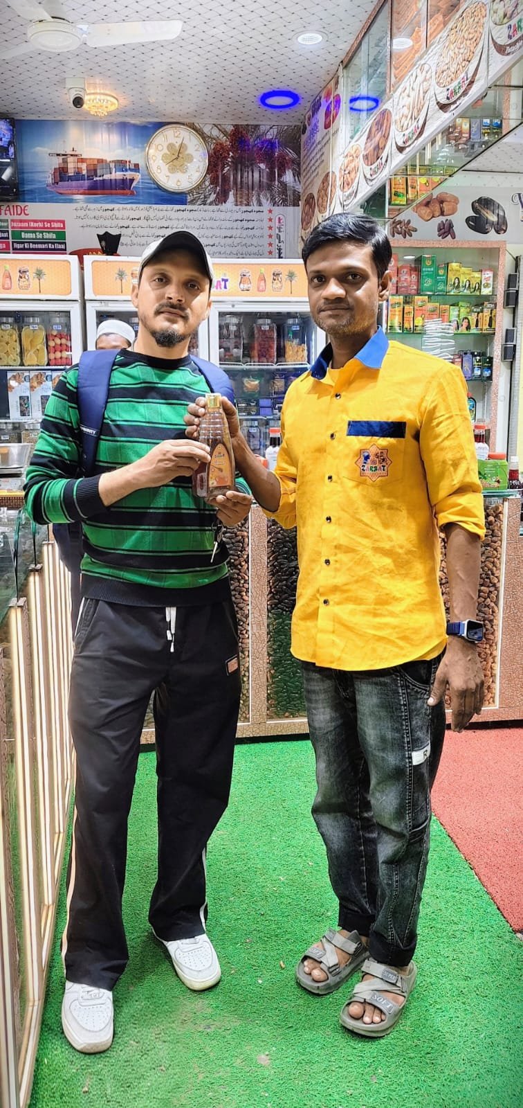 Customer
