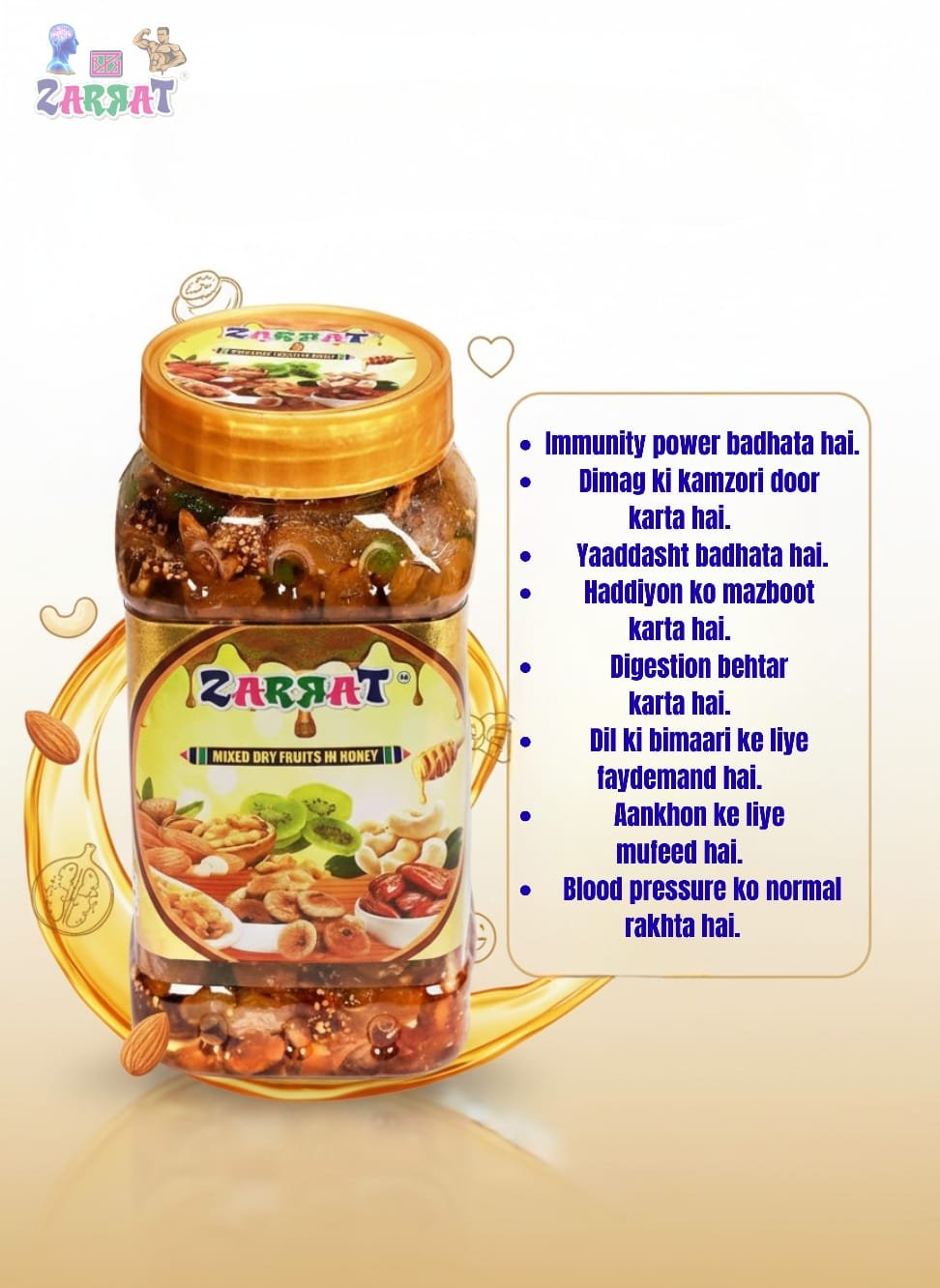 Premium Dry Fruits